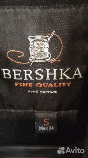 Пальто мужское