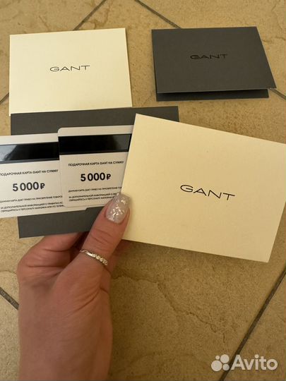 Подарочный сертификат gant