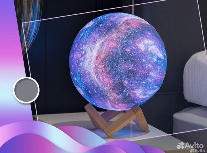 Светильник луна