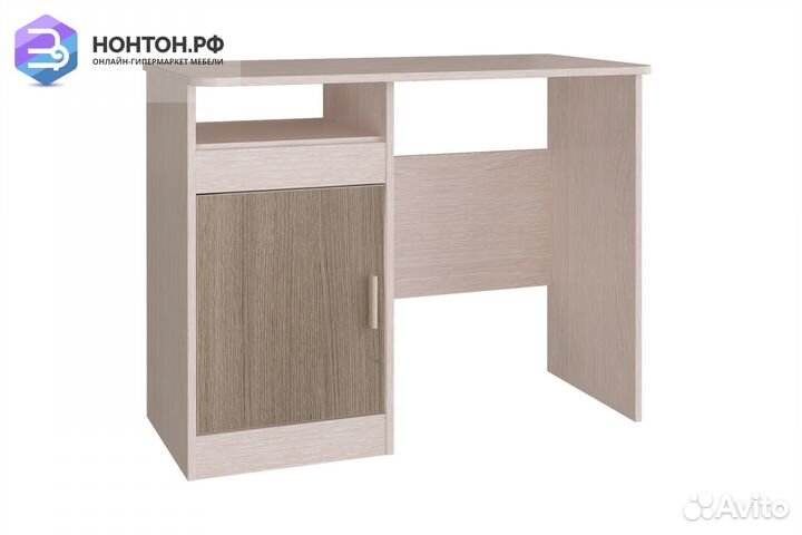 Письменный стол Паскаль