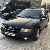 Audi A4 1.6 MT, 1999, 363 000 км, с пробегом, цена 350 000 руб.