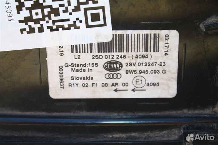 Фонарь задний левый Ауди A4 (B9)