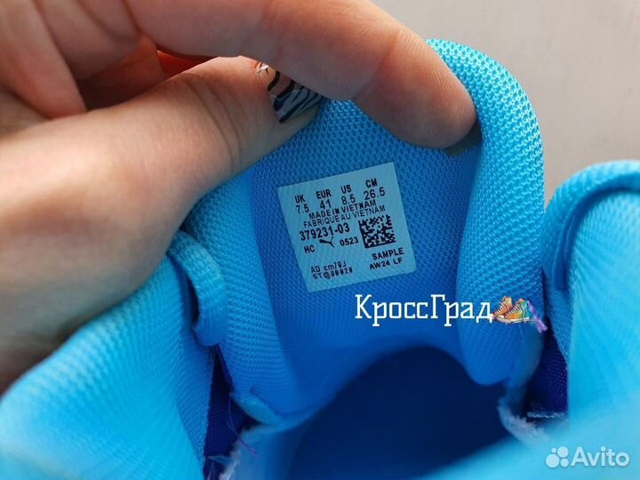 Баскетбольные кроссовки Puma LaMelo Purple