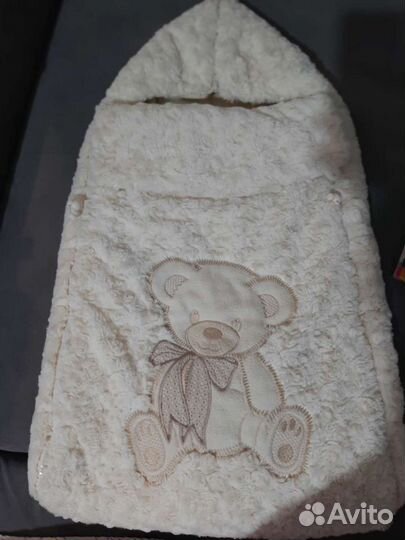 Конверт зимний