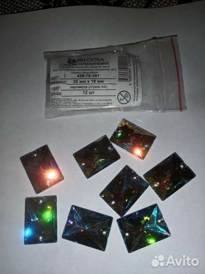 Стразы прециоза