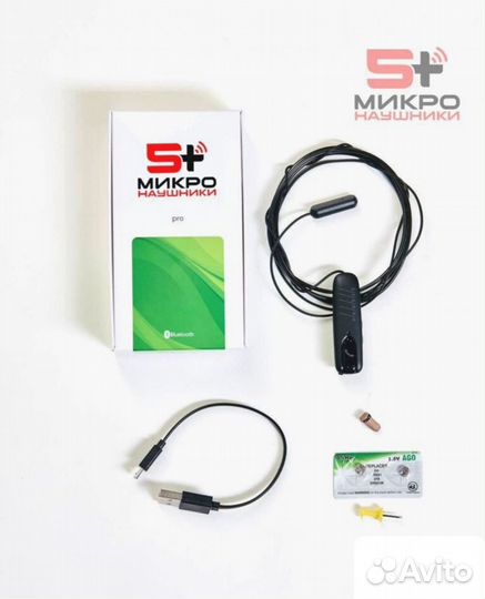 Микро наушники капсульные / магнитные п