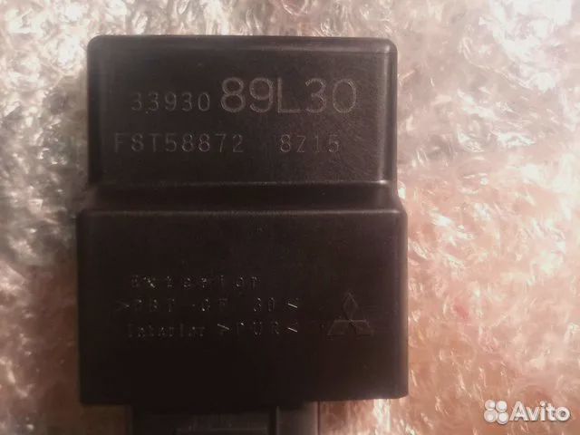 Перепрошивка,Чип-тюнинг Suzuki DF9.9BS(A) в DF20A