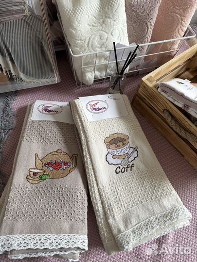 Кухонное полотенце новое чайные
