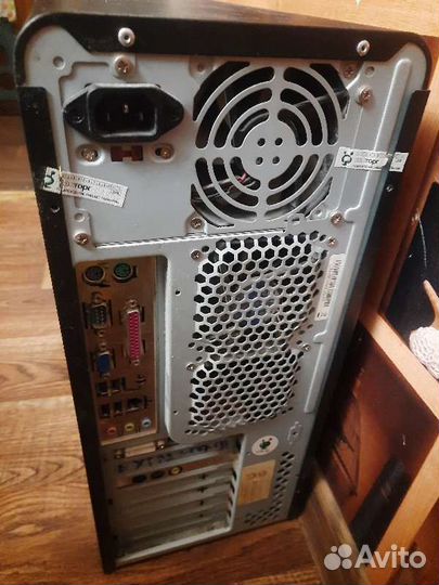 Системный блок