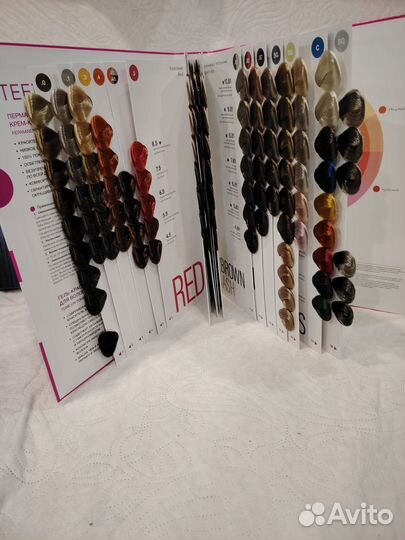 Палитра эстель и тефия