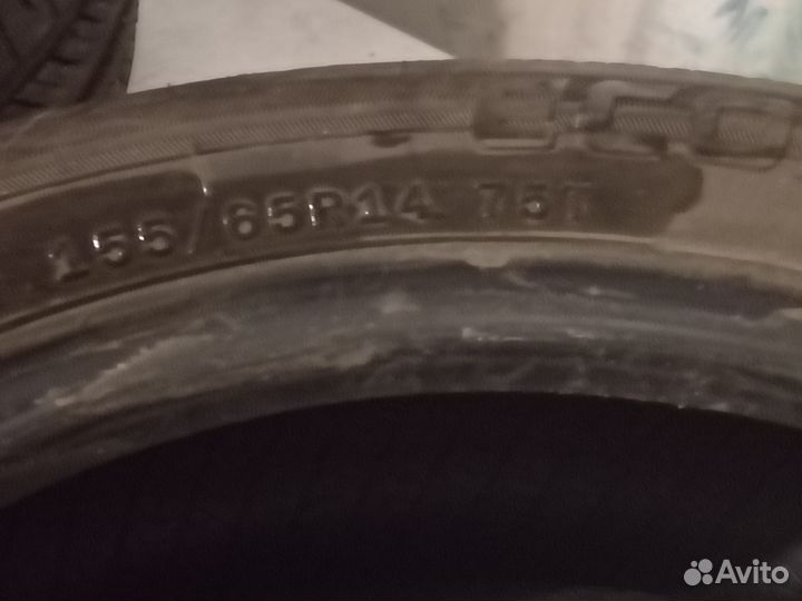 Eldorado Legend Sport Tour Plus 155/65 R14