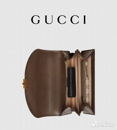 Сумка женская gucci