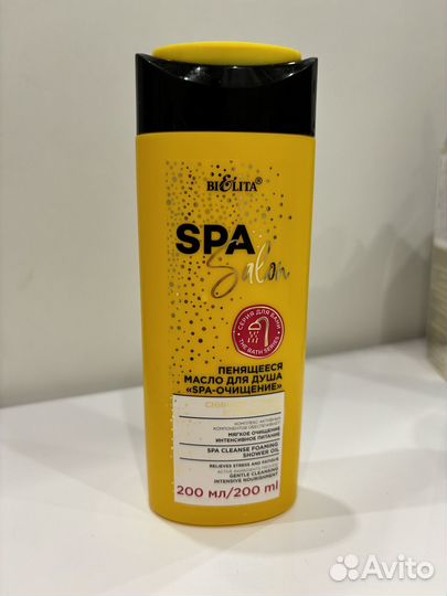 Bielita SPA Salon пенящееся масло для душа