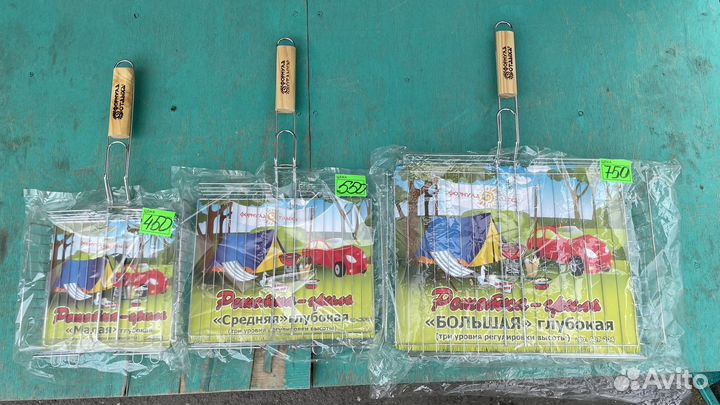 Решетка для гриля мангала