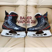 Хоккейные коньки Bauer vapor 2x 6.5ee(39.5-41.5)