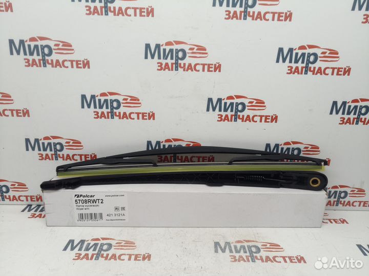 Поводок стеклоочистителя задний picasso C5 306