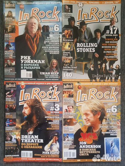 Журналы In rock