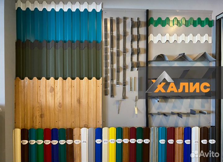 Евроштакетник фигурный