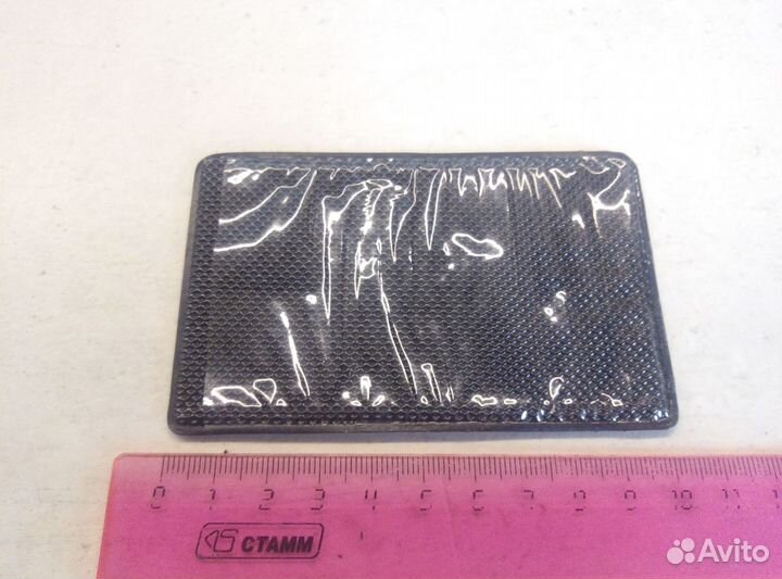 Обложка на проездной