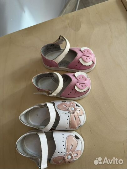 Детские сандали на девочку 12,5 см 20 размер