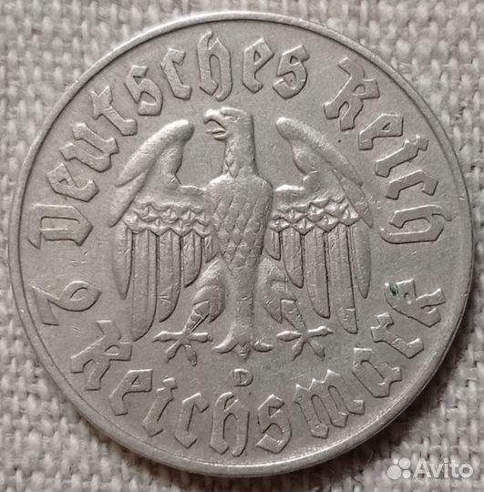 2 марки Германия (серебро)