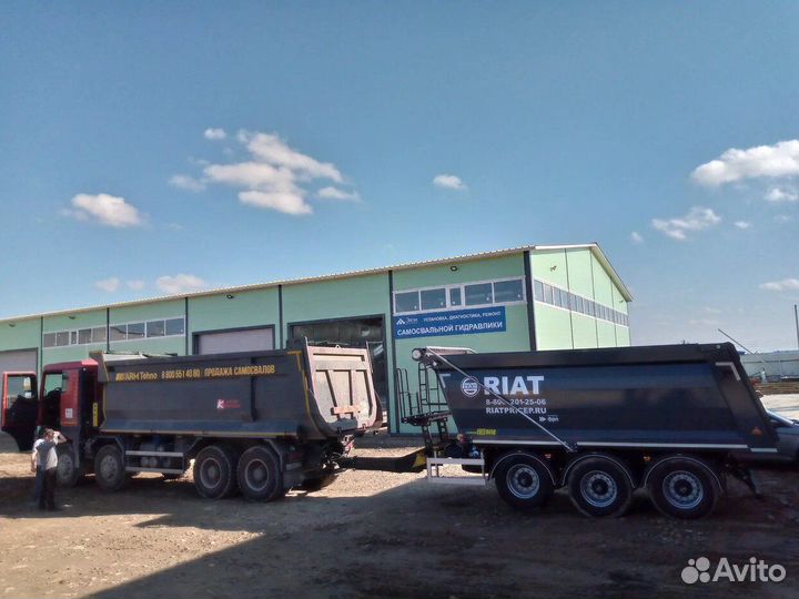 Sitrak полуприцеп