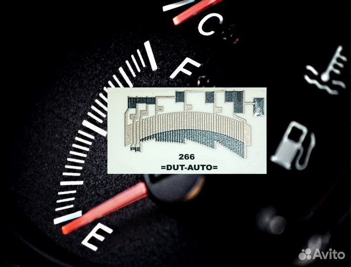 Новый Датчик уровня топлива VDO Audi A4/100/80/A6