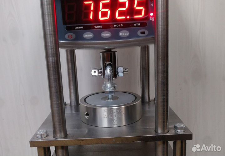 Поисковый магнит 600кг