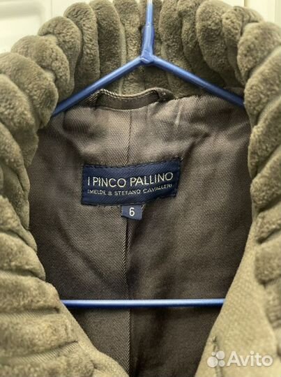 Куртка для мальчика