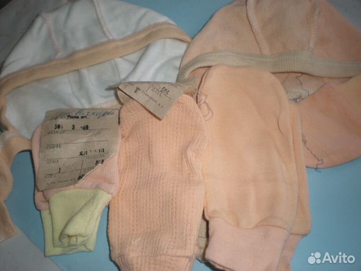 Одежда для новорожденных (мальчиков и девочек)
