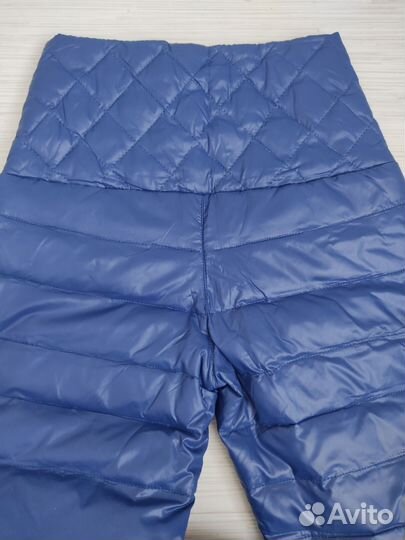 Синие пуховые брюки