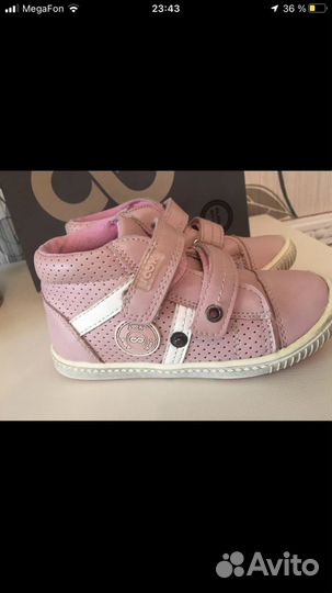 Ботинки демисезонные для девочки 26 размер