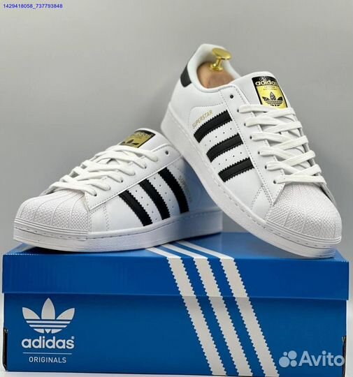 Кроссовки Adidas Superstar (Арт.18353)