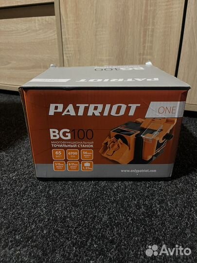 Станок точильный patriot BG 100