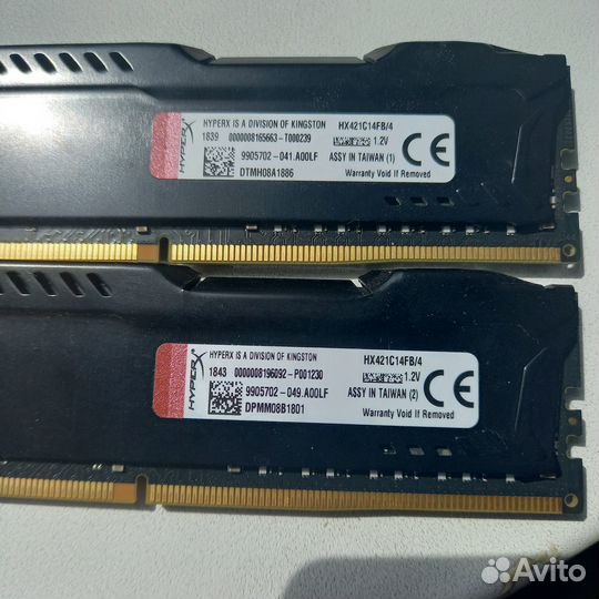 Оперативная память ddr4 hyperx fury