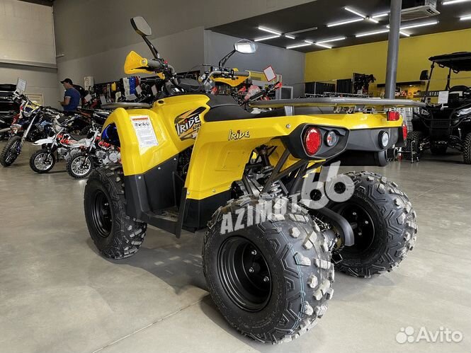 Квадроцикл Iride 200 кубов, жёлтый, рассрочка 0