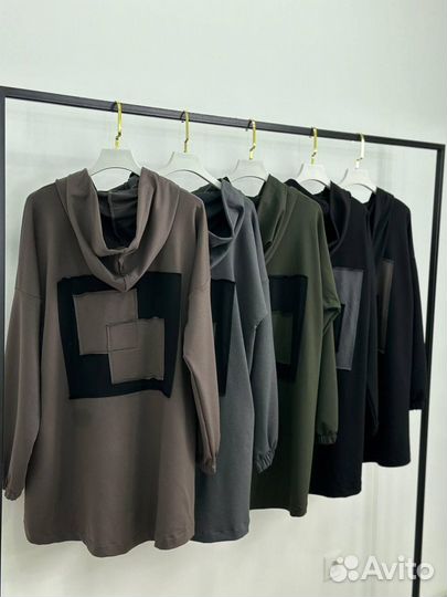 Женская одежда