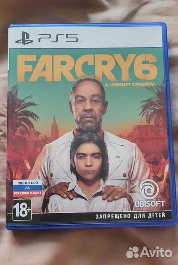 Far cry 6 ps5