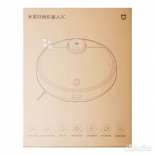 Робот-пылесос Xiaomi Mijia Sweeping Vacuum Cleaner