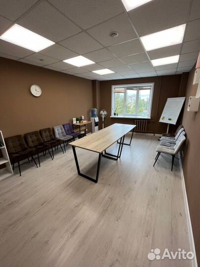 Конференц-зал