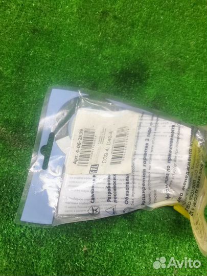 Сайлентблок задний Mazda 6 GG 2.0 2006