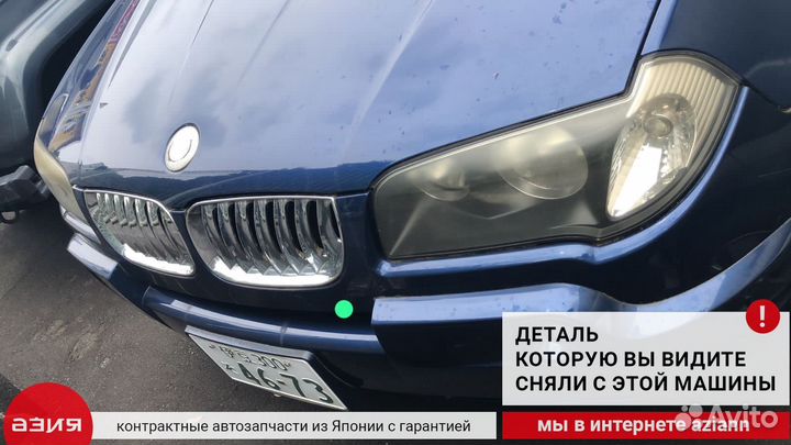 Датчик уровня масла Bmw X3 E83 M54 256S5 (2.5)