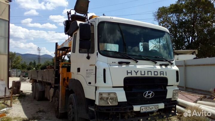 Водитель категории С на манипулятор