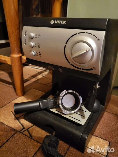 Кофеварка рожковая vitek