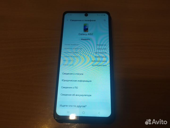 Samsung Galaxy A52, 8/256 ГБ