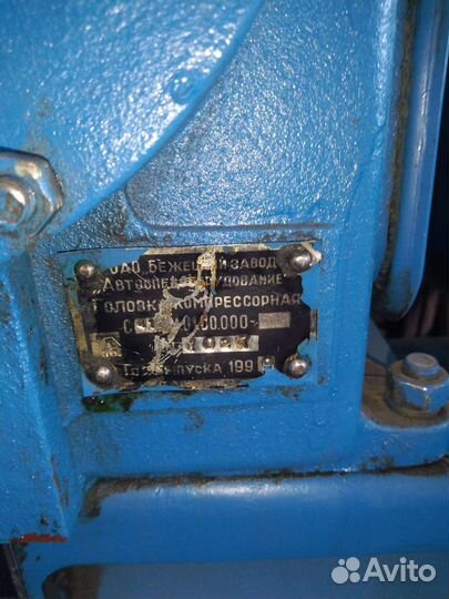 Компрессор бежецкий С 116