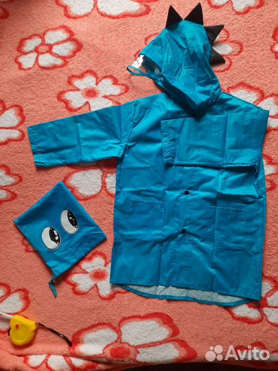 Плащ дождевик детский