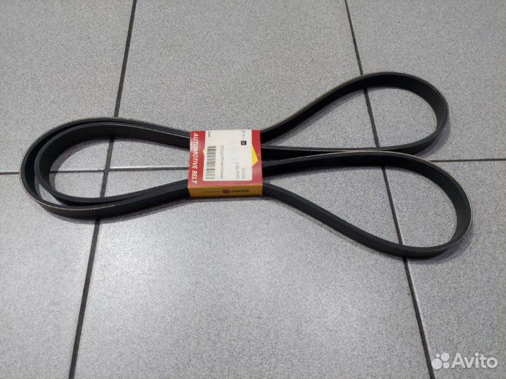 Ремень приводной