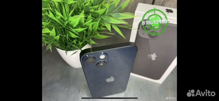 iPhone 13 Pro, 1 ТБ