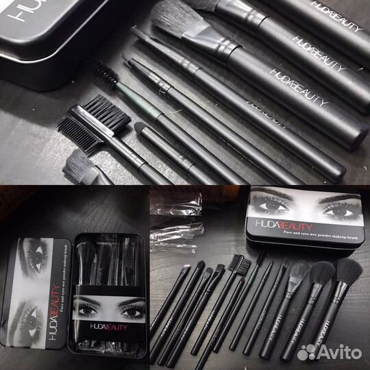 Набор профессиональных кистей Huda для макияжа 12ш